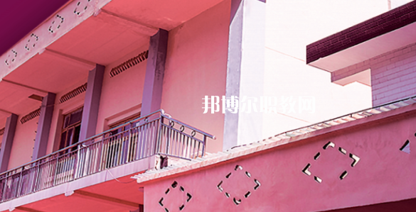 芙蓉礦務(wù)局技工學(xué)校地址在哪里，哪個(gè)地區(qū)，哪個(gè)城市?