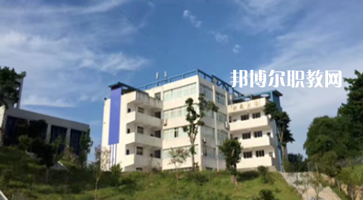 2023重慶市涪陵第一職業(yè)中學(xué)校招生計劃 招生人數(shù)是多少(附要求、條件、對象)