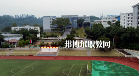重慶市涪陵第一職業(yè)中學(xué)校地址在哪里，哪個地區(qū)，哪個城市?