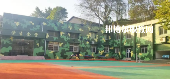 重慶市天府技工學(xué)校地址在哪里，哪個地區(qū)，哪個城市?
