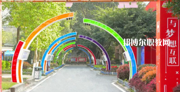 2023重慶新華電腦學(xué)校招生計(jì)劃 招生人數(shù)是多少(附要求、條件、對(duì)象)