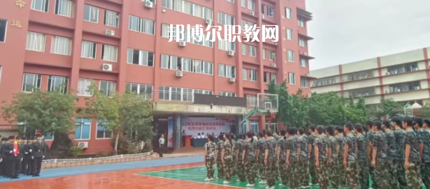 2023重慶市渝北區(qū)竟成中學(xué)校招生計劃 招生人數(shù)是多少(附要求、條件、對象)