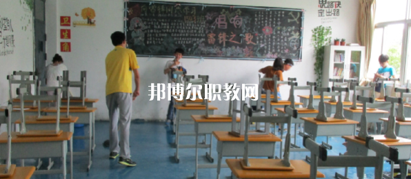 2023南京工業(yè)技術(shù)學(xué)校招生計(jì)劃 招生人數(shù)是多少(附要求、條件、對(duì)象)