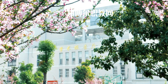 南京建康技工學(xué)校怎么樣、好不好(2023參考)