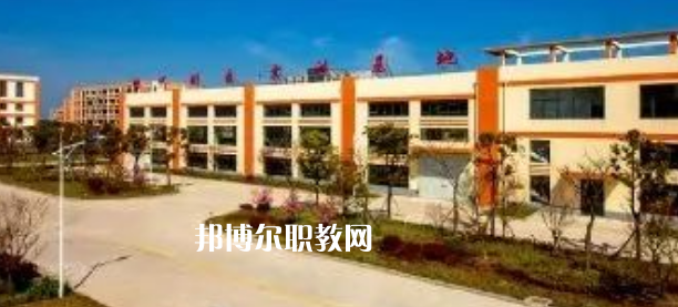 江蘇省如東中等專業(yè)學(xué)校地址在哪里，哪個地區(qū)，哪個城市?