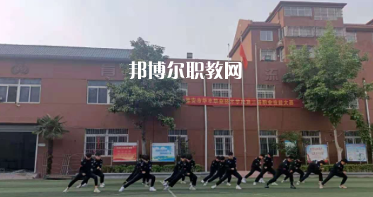 淮安市華豐職業(yè)技術(shù)學(xué)校地址在哪里，哪個地區(qū)，哪個城市?