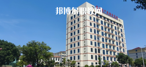 2023金華市技師學院招生計劃 招生人數是多少(附要求、條件、對象)