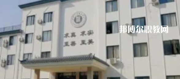 2023金華市稼實(shí)中等職業(yè)學(xué)校招生計(jì)劃 招生人數(shù)是多少(附要求、條件、對(duì)象)