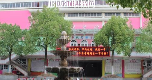 2023永康市蓓蕾學(xué)校招生計(jì)劃 招生人數(shù)是多少(附要求、條件、對(duì)象)