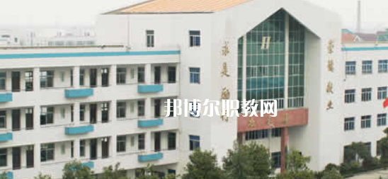 浙江電子工程學校地址在哪里，哪個地區(qū)，哪個城市?
