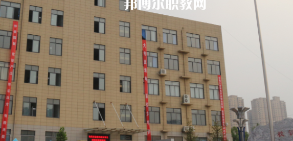 鄭州電子科技中等專業(yè)學(xué)校地址在哪里，哪個(gè)地區(qū)，哪個(gè)城市?