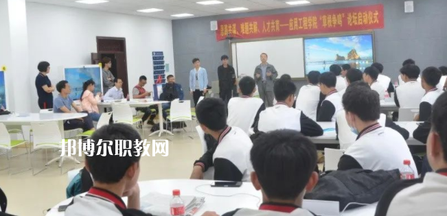 2023浙江省衢州財經(jīng)學(xué)校招生計劃 招生人數(shù)是多少(附要求、條件、對象)