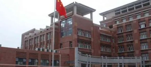 2023西安美術(shù)學(xué)院附屬中等美術(shù)學(xué)校多少錢 西安美術(shù)學(xué)院附屬中等美術(shù)學(xué)校各專業(yè)學(xué)費收費標(biāo)準