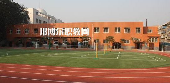 2023西安市第二聾啞學(xué)校招生計(jì)劃 招生人數(shù)是多少(附要求、條件、對(duì)象)