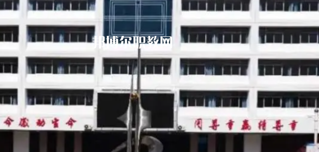 2023佳縣職業(yè)技術(shù)教育中心招生計(jì)劃 招生人數(shù)是多少(附要求、條件、對(duì)象)
