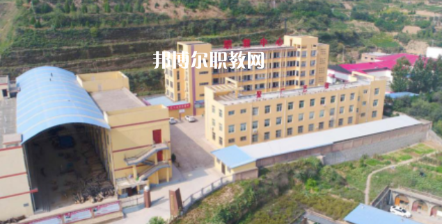 清澗縣職業(yè)技術(shù)教育中心怎么樣、好不好(2023參考)