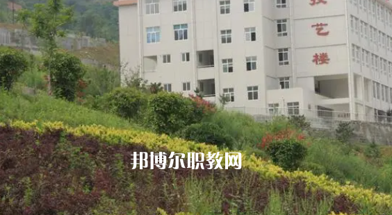 2023留壩縣職業(yè)教育中心招生計(jì)劃 招生人數(shù)是多少(附要求、條件、對(duì)象)
