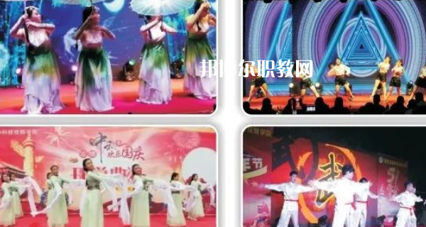 西安華中科技技師學(xué)院地址在哪里，哪個地區(qū)，哪個城市?