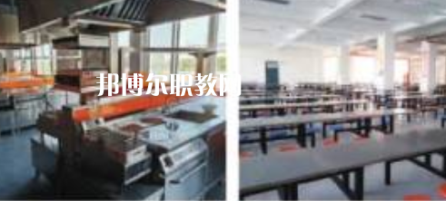 陜西旅游烹飪技師學院地址，乘車路線