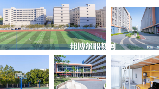 廣東華文航空藝術(shù)職業(yè)學(xué)校2023年學(xué)費(fèi)、收費(fèi)多少