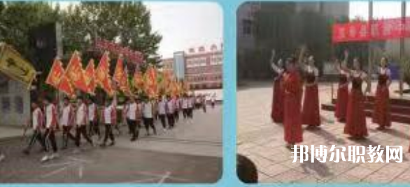 靈壽縣職業(yè)技術教育中心地址，乘車路線