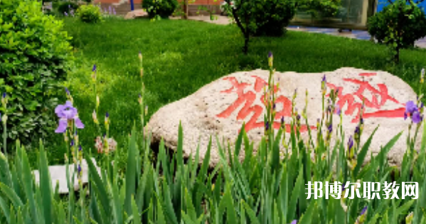 2023河北平山古月中學招生計劃 招生人數(shù)是多少(附要求、條件、對象)