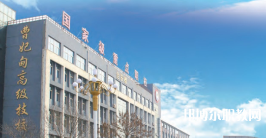 2023唐山市曹妃甸區(qū)職業(yè)技術(shù)教育中心招生計(jì)劃 招生人數(shù)是多少(附要求、條件、對(duì)象)