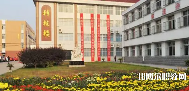 2023唐山市第一職業(yè)中等專業(yè)學校招生計劃 招生人數(shù)是多少(附要求、條件、對象)