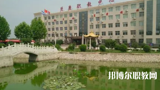 河北巨鹿職教中心地址，乘車路線