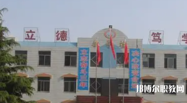 2023河北省廣宗縣職業(yè)技術(shù)教育中心招生計(jì)劃 招生人數(shù)是多少(附要求、條件、對(duì)象)