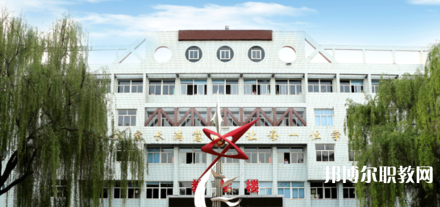2023南和縣職業(yè)技術(shù)教育中心招生計劃 招生人數(shù)是多少(附要求、條件、對象)