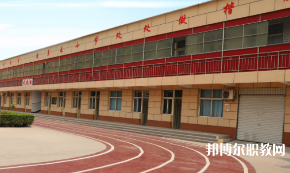 2023邢臺冀南醫(yī)學中專學校招生計劃 招生人數是多少(附要求、條件、對象)