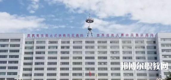 2023邢臺(tái)技師學(xué)院招生計(jì)劃 招生人數(shù)是多少(附要求、條件、對(duì)象)