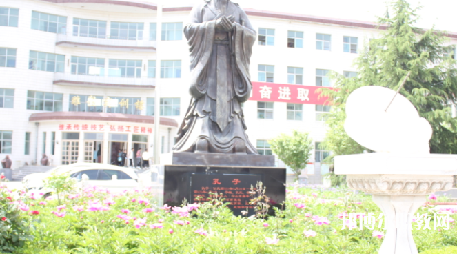 曲陽(yáng)縣職業(yè)技術(shù)教育中心地址，乘車(chē)路線(xiàn)