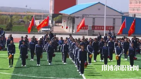 尚義縣職業(yè)技術(shù)教育中心怎么樣、好不好