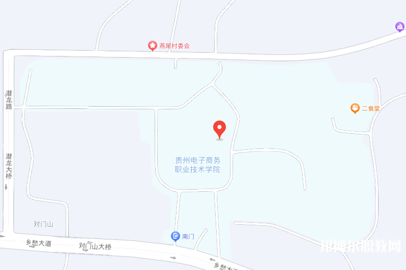 貴州電子商務職業(yè)技術學院中職部地址，乘車路線