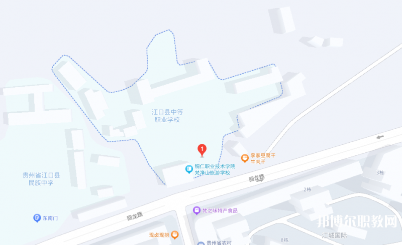 江口縣中等職業(yè)學(xué)校地址，乘車(chē)路線