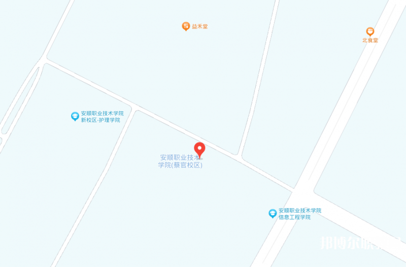 安順技師學(xué)院地址，乘車路線