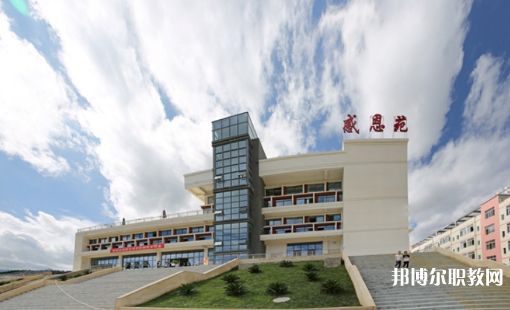2023黔西南技師學(xué)院招生計(jì)劃 招生人數(shù)是多少(附要求、條件、對(duì)象)