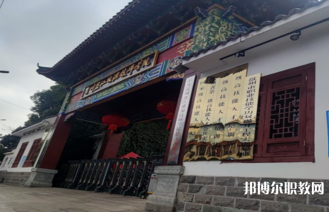 2023貴州盤江能源技師學(xué)院招生計(jì)劃 招生人數(shù)是多少(附要求、條件、對(duì)象)