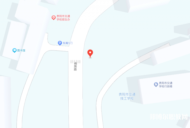 貴陽市交通學校地址，乘車路線
