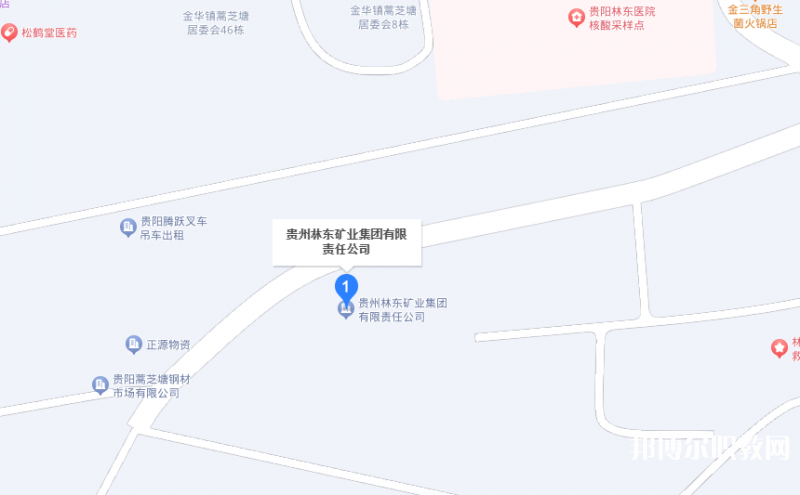 貴州林東礦業(yè)集團有限責(zé)任公司技工學(xué)校地址，乘車路線
