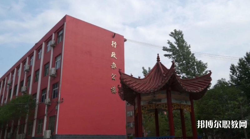 中牟縣職業(yè)中等專業(yè)學(xué)校怎么樣、好不好