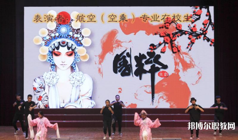 2023鄭州航空港經(jīng)濟(jì)綜合實驗區(qū)華德中等專業(yè)學(xué)校多少錢 鄭州航空港經(jīng)濟(jì)綜合實驗區(qū)華德中等專業(yè)學(xué)校各專業(yè)學(xué)費(fèi)收費(fèi)標(biāo)準(zhǔn)