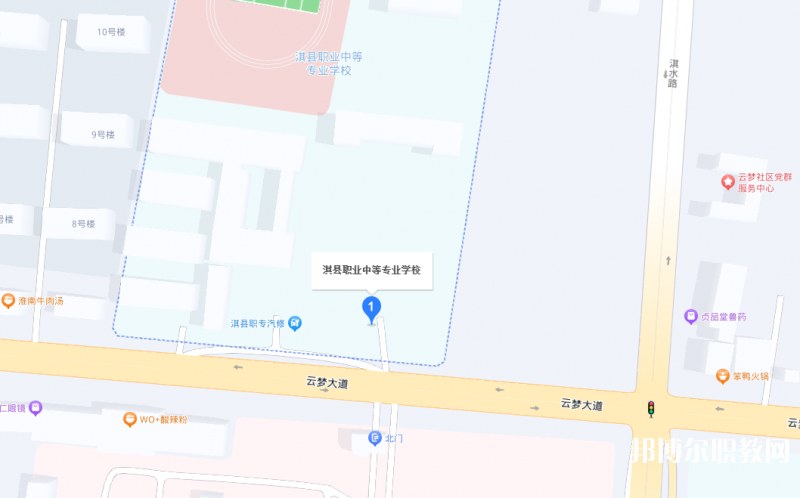 淇縣職業(yè)中等專(zhuān)業(yè)學(xué)校地址，乘車(chē)路線(xiàn)