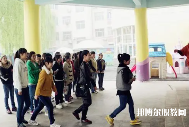 濮陽好學幼師學校怎么樣、好不好