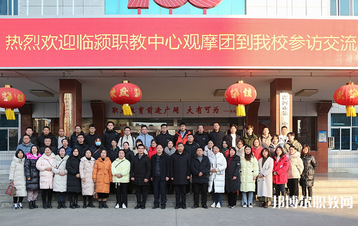 2023臨潁縣職業(yè)教育中心招生計(jì)劃 招生人數(shù)是多少(附要求、條件、對(duì)象)