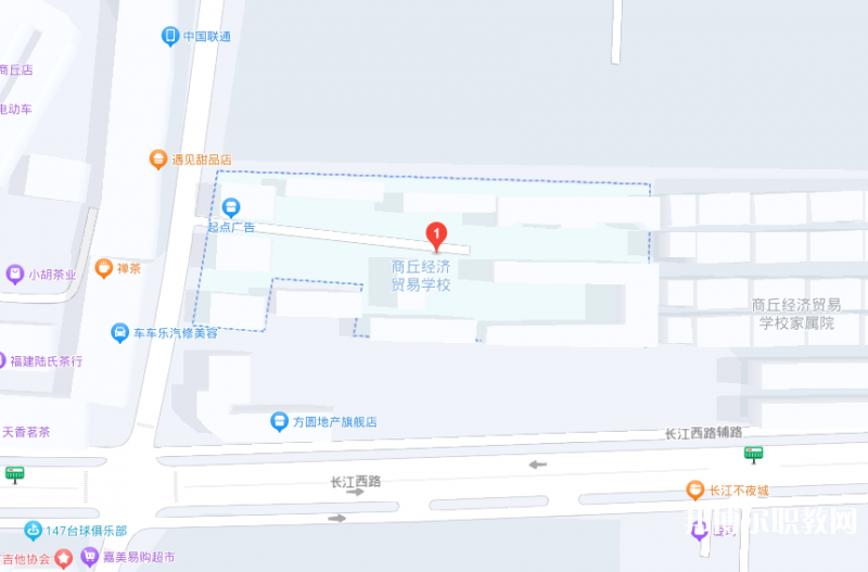 商丘經濟貿易學校地址，乘車路線