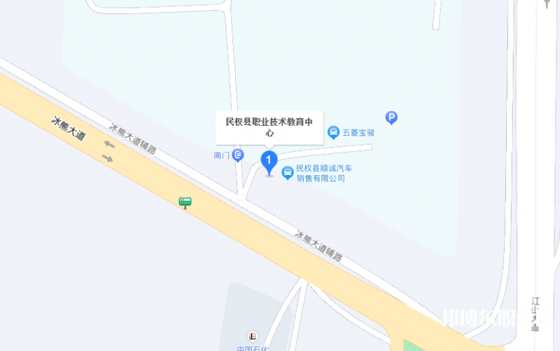 民權(quán)縣職業(yè)技術(shù)教育中心地址，乘車路線