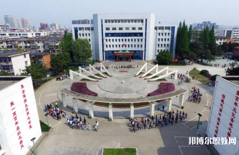 2023信陽市第一職業(yè)高級中學(xué)招生計(jì)劃 招生人數(shù)是多少(附要求、條件、對象)